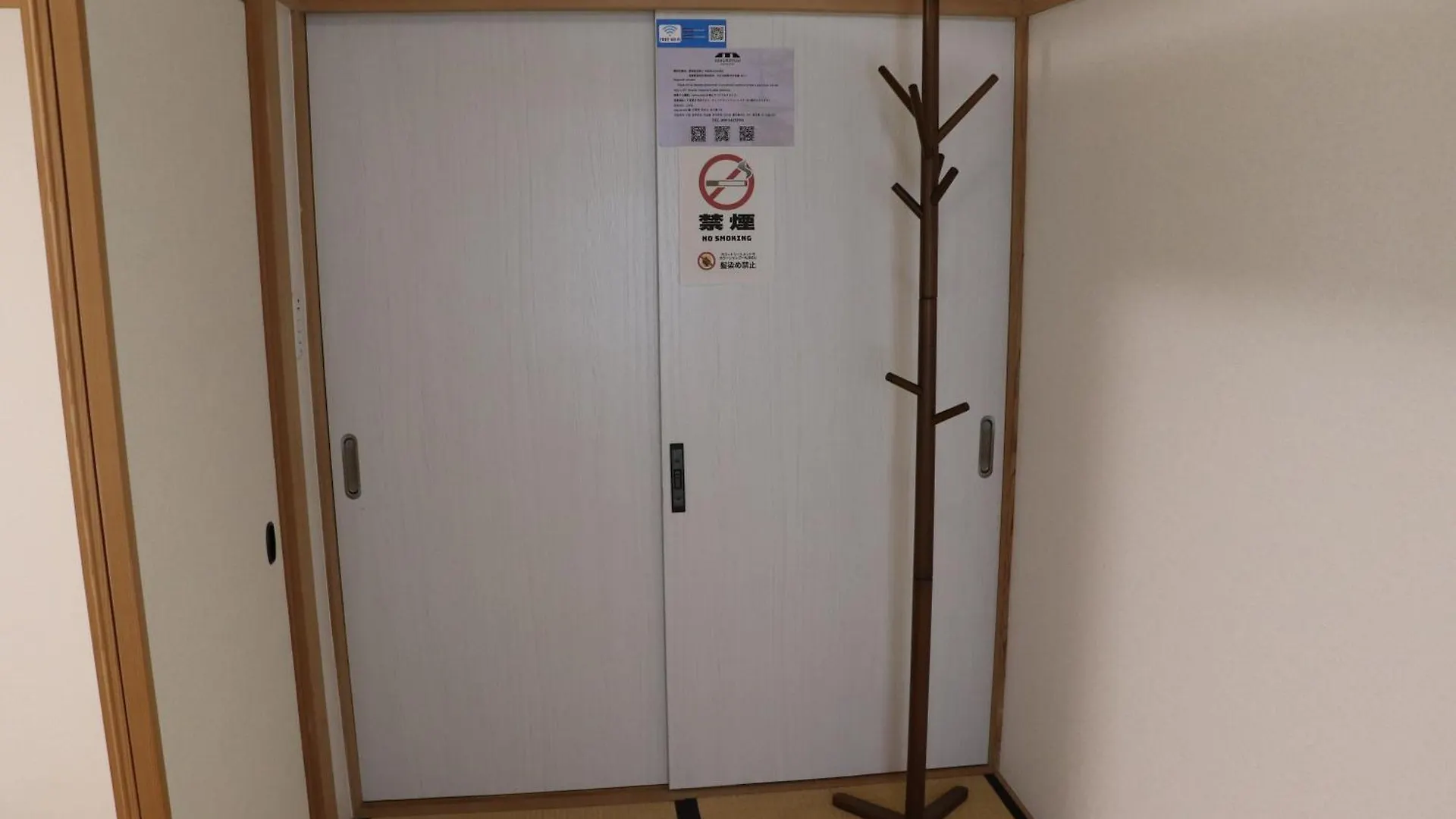 小樽 Sakurayuki酒店 招待所